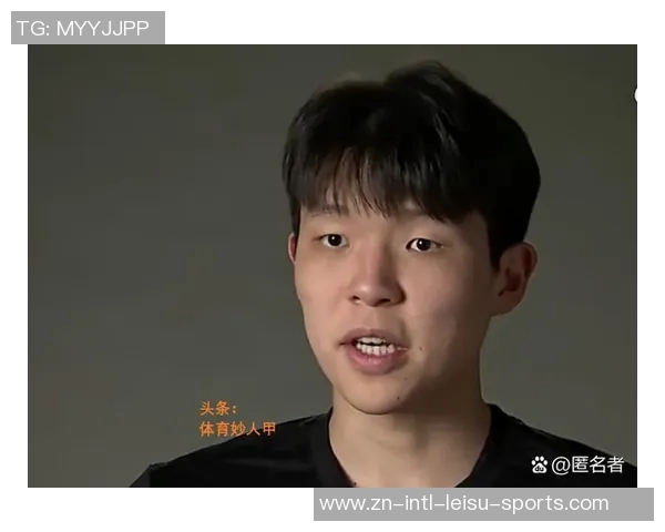 杨瀚森在NBA级别轮换中显得力不从心节奏难以跟上