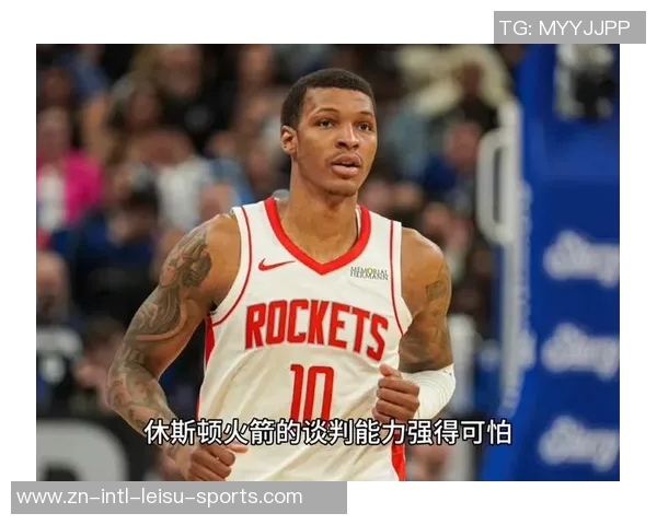 前NBA球员曝火箭小贾在比赛中常常忘记战术细节引发关注