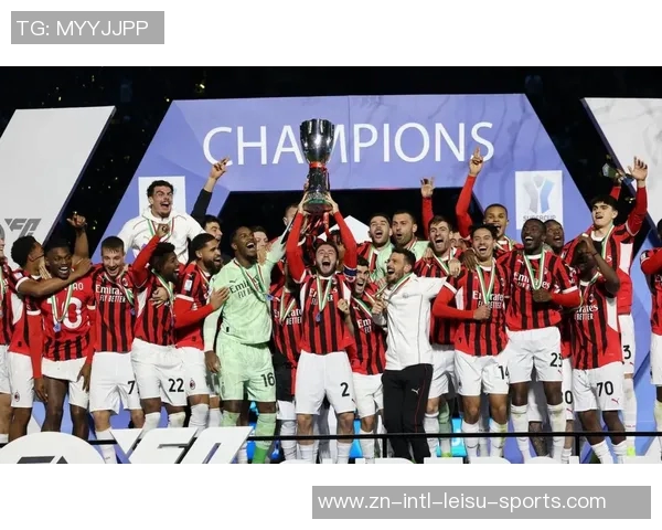 AC米兰客场表现出色成功取胜展现强大实力 AC米兰客场表现出色成功取胜展现强大实力